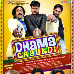 WhatsApp Image 2022-04-29 at 12.21.11 AM