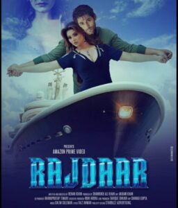 rajdaar